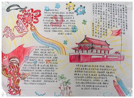 宋朝一共统治了多少年-助你了解最新热点话题的红迪网平台